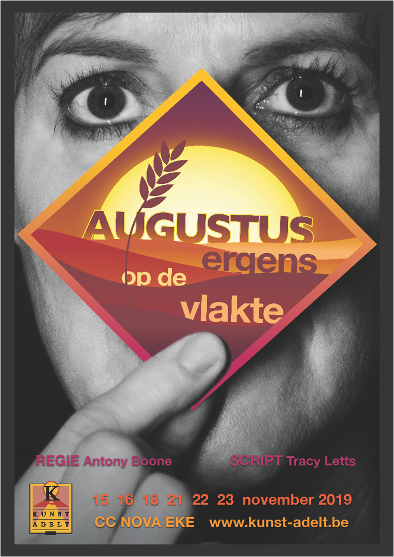 Augustus, ergens op de vlakte
